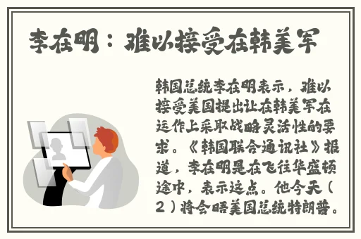 大宝贝国产一区二区