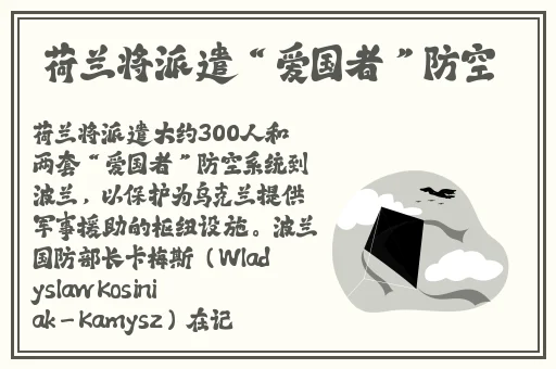 日韩无线砖码2023