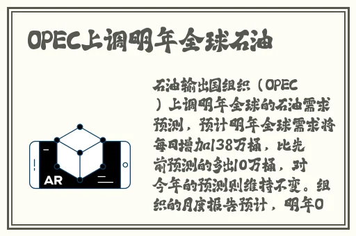 公交车上的诗请9